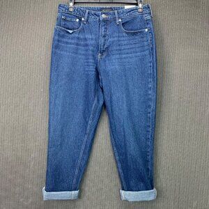 Free Assembly Womens Size 14 Blue Super High Rise Straight Leg Jeans